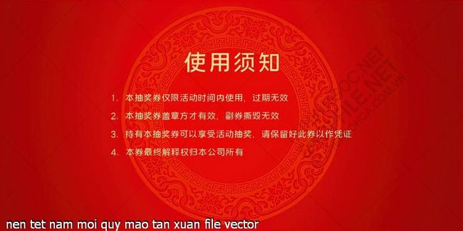 nen tet nam moi quy mao tan xuan file vector